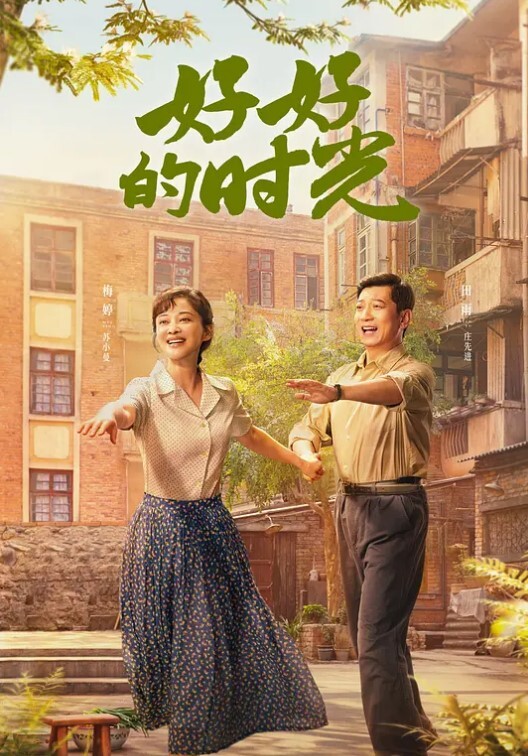老司机瘦子约炮网红科技脸手臂纹身外围女身材一流非常抗操逼逼草出白浆 - 小仙女视频海报