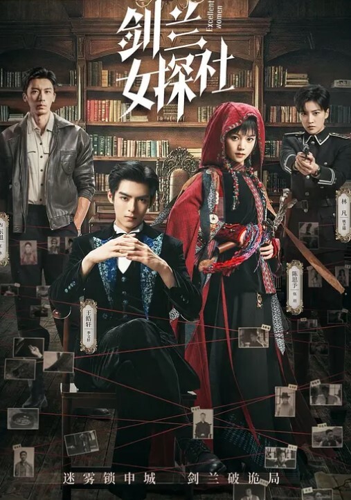 李宗瑞迷奸-08 - 小仙女视频海报