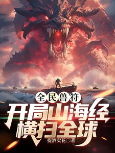 18岁嫩妹【妙儿】高颜值极品少女，大奶嫩逼，大胆掰逼自慰，就是有点放不开 (4) - 小仙女视频海报