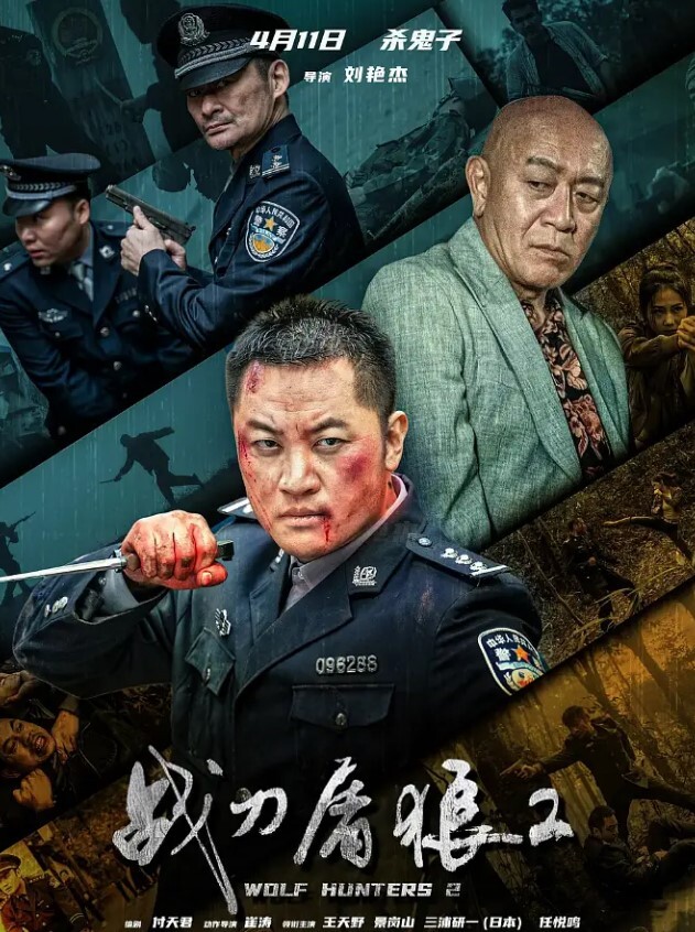 黑丝网翘臀的妹子丰满的屁股让你看个够 - 小仙女视频海报