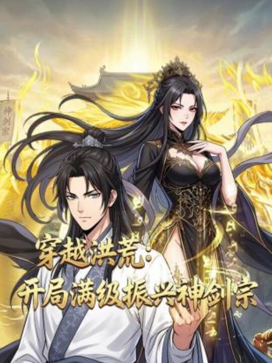 桥本香菜老板の私人玩物_黑丝淫荡助理的肉穴服务_尽情操穴榨精高潮 - 小仙女视频海报
