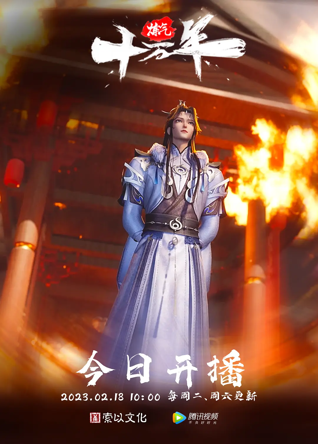 好酸好麻又酸又麻骚话不断骚逼女友被艹的一脸满足神志不清的样子真迷人一对大奶晃得眼晕 - 小仙女视频海报