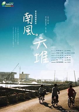 成熟的爱两性视频 - 小仙女视频海报