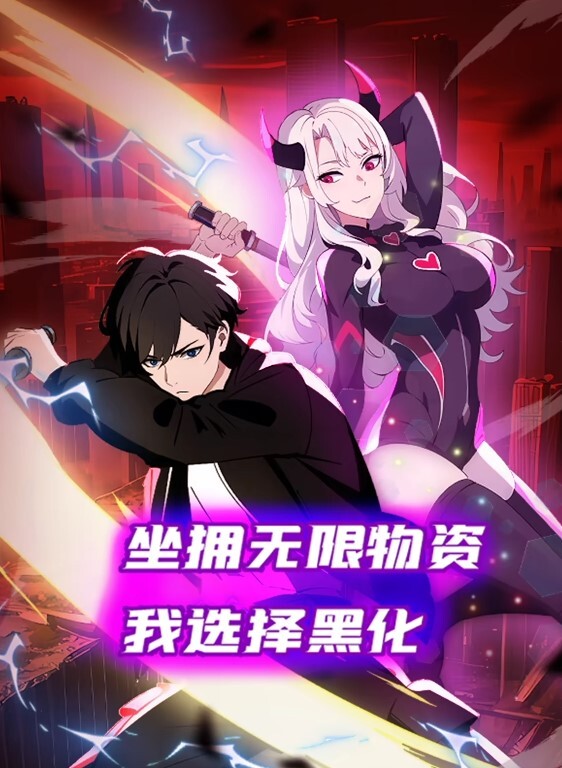 极品洛丽塔华丽长裙可爱少女福利姬 - 小仙女视频海报