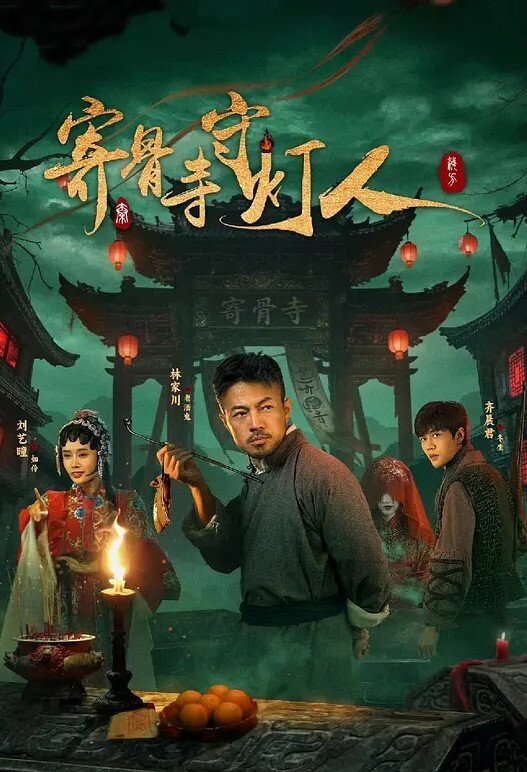 AI-马思纯-黑丝高跟激情性爱 - 小仙女视频海报