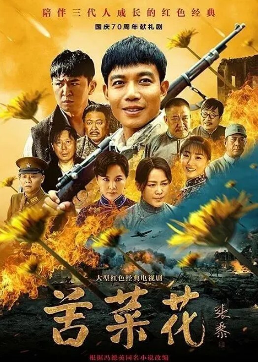 李总探花大叔泡良从KTV到酒店玩乐一条龙小少妇遇上打桩机被连干两炮哼哼爽翻了要求插 - 小仙女视频海报