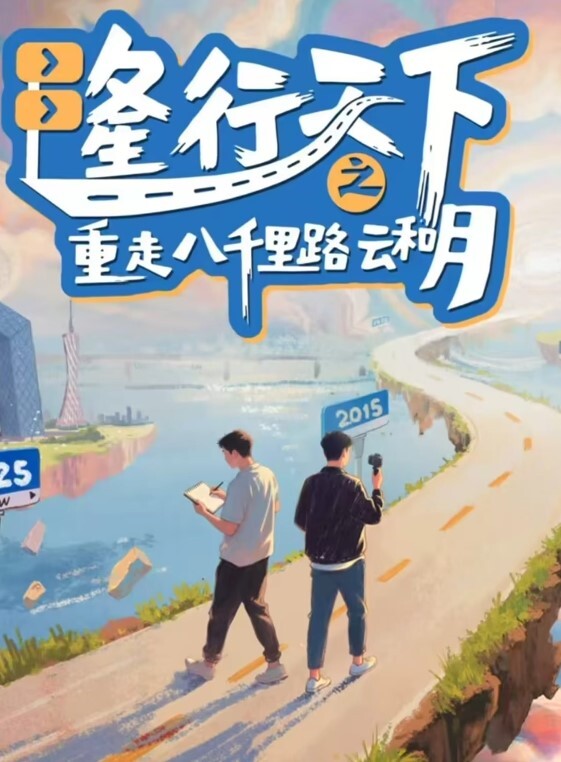 国产TS系列薇儿酒店被变装胖男多体位爆菊呻吟不断直呼受不了好爽 - 小仙女视频海报