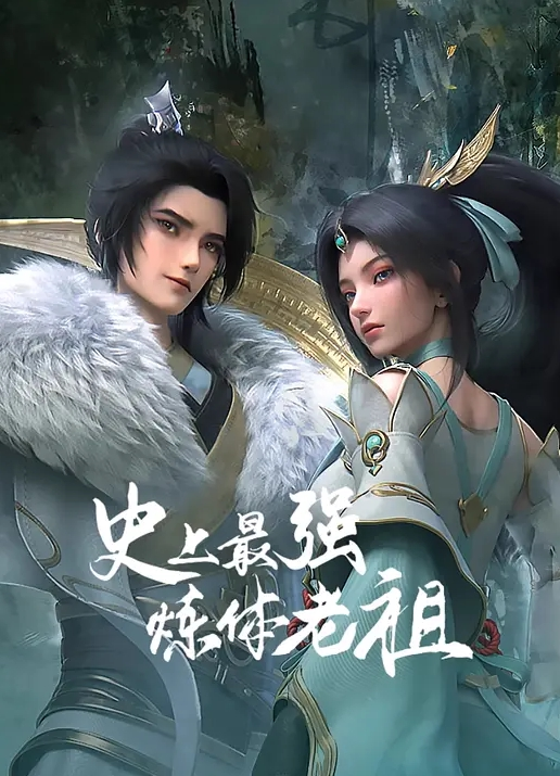 夏日炎炎，小尤柰给你甜蜜暴击 - 小仙女视频海报