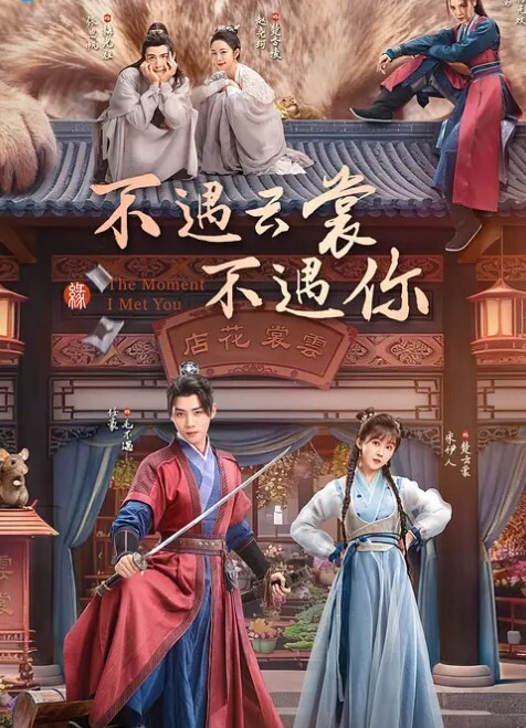 私密大保健自称是老中医的按摩手法太厉害美少妇受不了了 - 小仙女视频海报