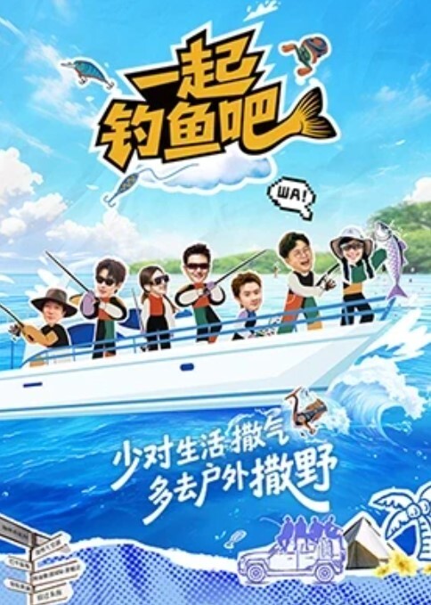 Peh-koi丽莎的脚稻草和阴部 - 小仙女视频海报