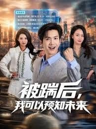 极品推荐九头身高颜值模特Juniijune福利第二弹4 - 小仙女视频海报