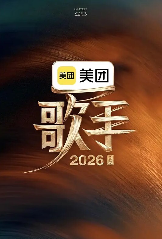 性感火辣小姐姐 穿着校服口交内射 还吞精了的! - 小仙女视频海报