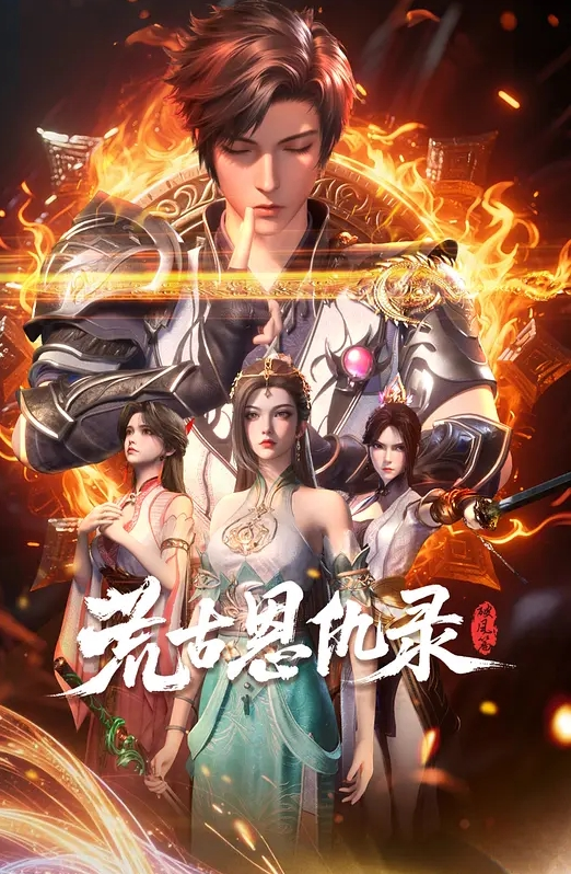 汝工作室又湿又冷的骚邻居忘了带钥匙只好用我的身体暖暖她 - 小仙女视频海报