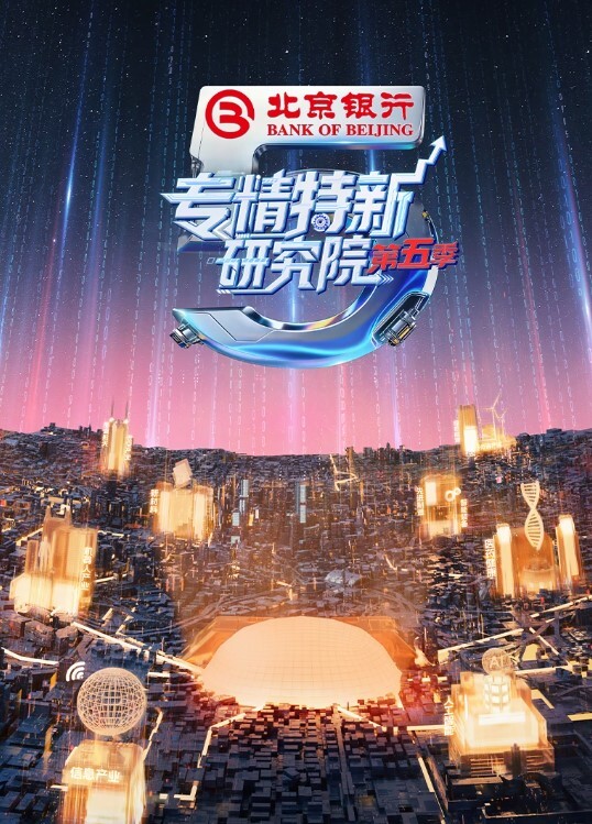 杭州小情侣酒店3P手拿开不要挡着舔穴抠逼汪汪的淫水声很是得劲 - 小仙女视频海报