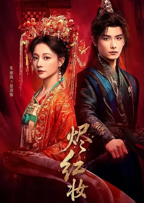 黑色的女仆美女很想包她回家 - 小仙女视频海报