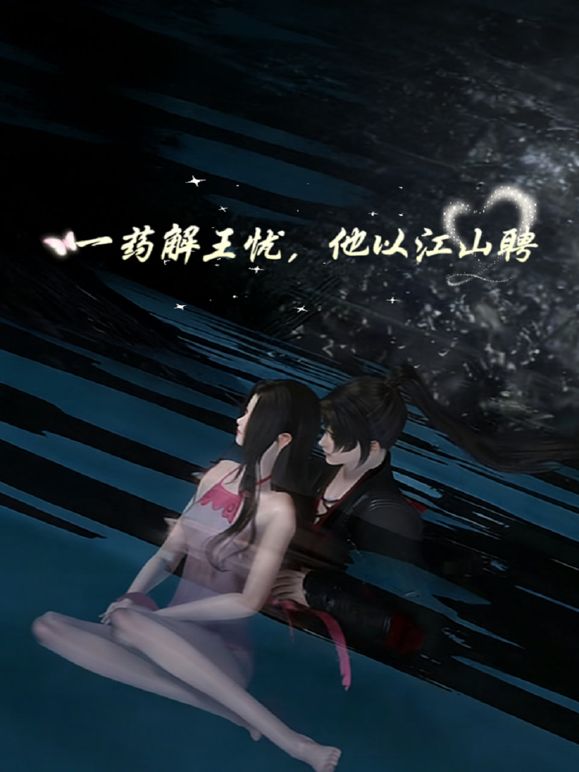 @20208217757 用户上传：大连周鑫晨抗腿爆草轮流抽插，抱起来猛操，搞爽了还不想走 - 小仙女视频海报