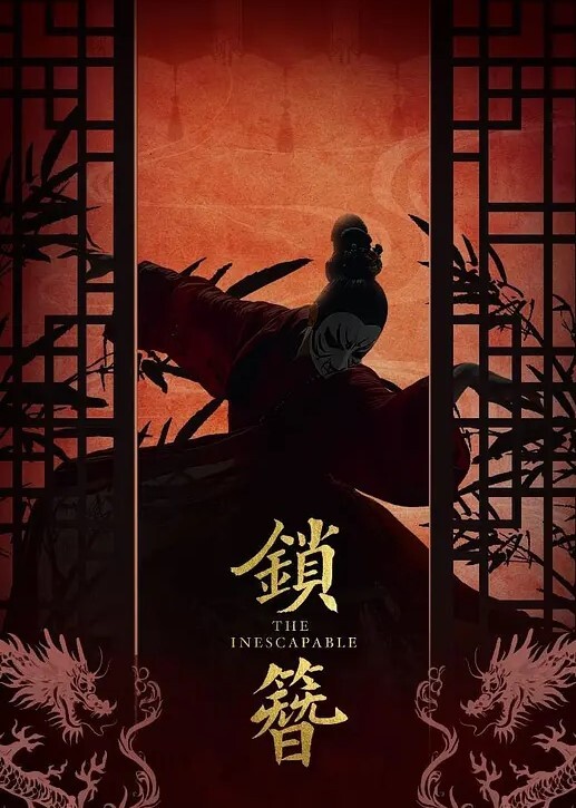 淫乱房间的淫荡男女露脸黑丝情趣诱惑小姑娘要当女王调教小哥假道具草男人舔逼舔脚玩闺蜜 - 小仙女视频海报