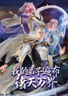 她骑着处女到中出然后继续骑马！【LeluLove】 - 小仙女视频海报