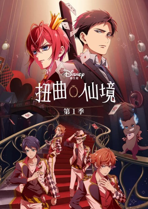 绿帽奴老公邀请老铁艹娇妻 - 小仙女视频海报