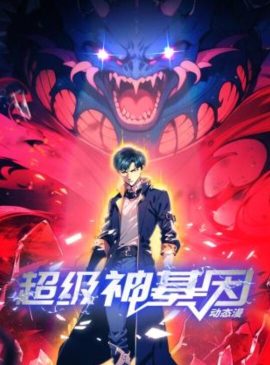 【酒店摄像头】近景高清偷拍高颜值翘臀大学生美女和社会男友开房度周末粤语对白 - 小仙女视频海报