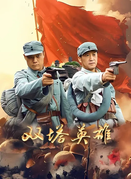 【直播公调 】不得不说以前的女王挺会玩_性感天下女王调教双奴 - 小仙女视频海报