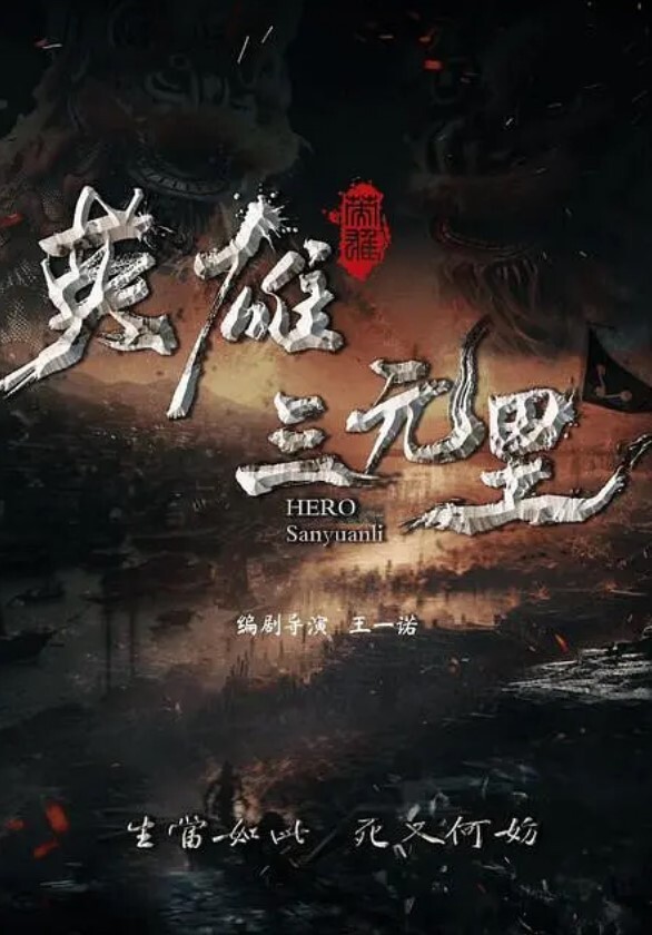 萝莉原创探花探花阿刚酒店约外围黑丝爆乳御姐背着男友出来做骚气满满说鸡巴好大受不了 - 小仙女视频海报