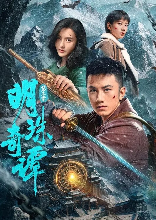厚asf亚洲得到钻孔 - 小仙女视频海报