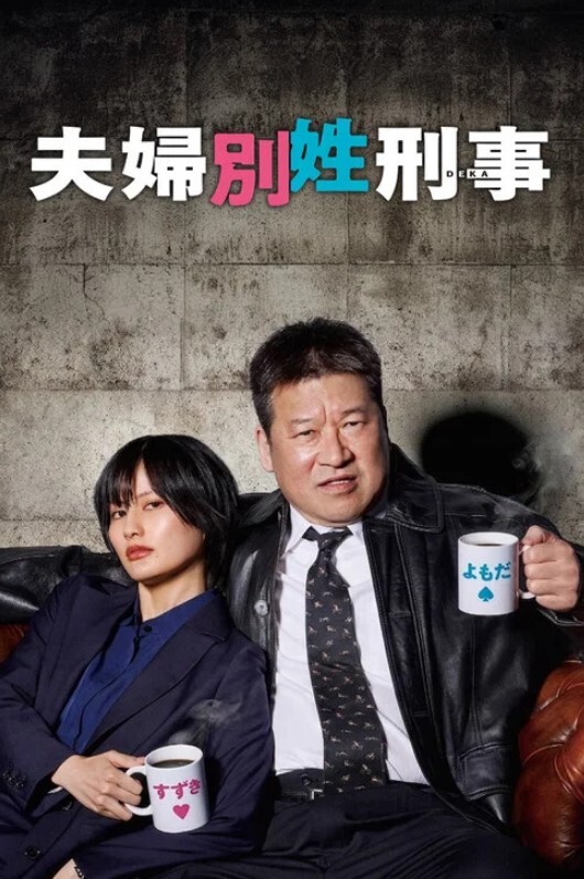 约啪泰国约妹气质长腿优质美女3P激情大战性感黑丝透视装大白奶子两根JB换着深喉口交一前一后其插还有个摄影小哥 - 小仙女视频海报