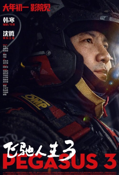 浙大校花李微_学校高冷女神床上反差骚母狗被调教成性奴精盆 - 小仙女视频海报