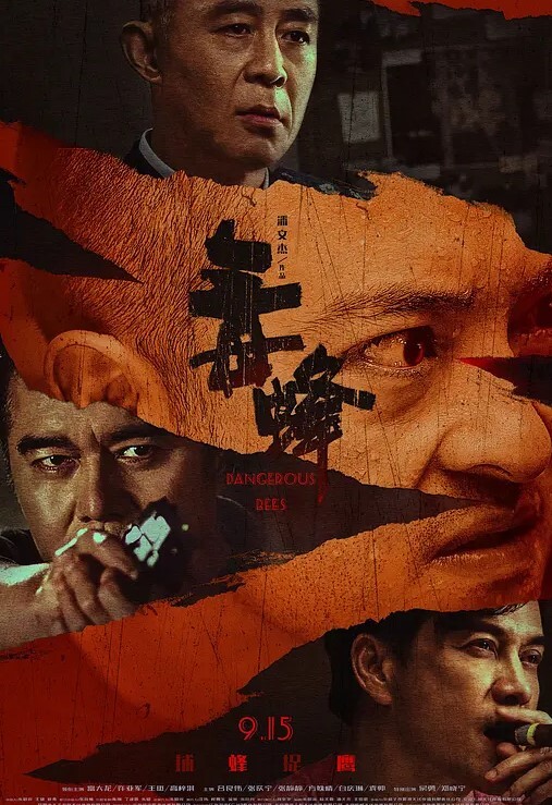 近日江苏徐州沛县宝马七系车主在抖音曝光自己老婆阿冉出轨举着喇叭连连为自己声讨 - 小仙女视频海报