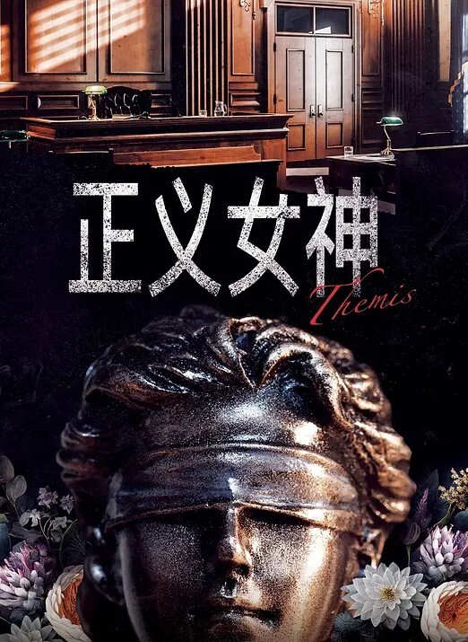 体育服学生妹的极品嫩穴AV棒玩嗨了肉棒接着肏白浆泛滥爆射 - 小仙女视频海报