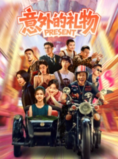 【捆绑SM】调教倩倩超紧驷马 - 小仙女视频海报