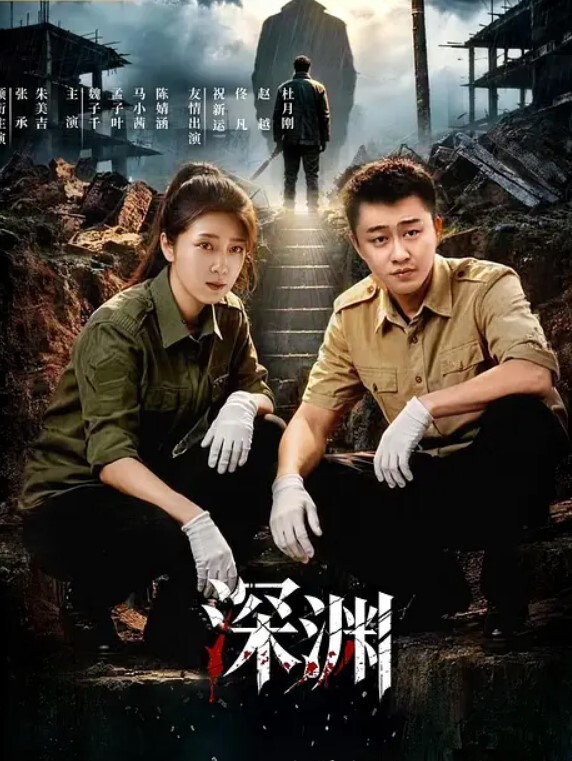 萝莉道具自慰喷水萝莉白虎 - 小仙女视频海报