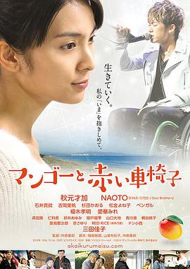 国外啪啪视频 - 小仙女视频海报