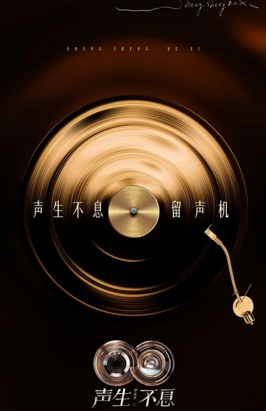 20209811150用户上传黑丝清纯妹妹乘骑上位 - 小仙女视频海报