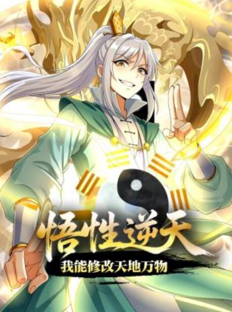 足浴探花伟哥足浴店勾搭一直加价到4000才肯出来白嫩小少妇做爱中途故意拔套内射真没品 - 小仙女视频海报