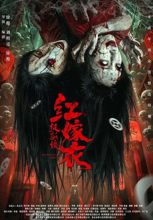 AV女优2025.3月精选-本片所有影片完整版本站都可以搜索观看 - 小仙女视频海报
