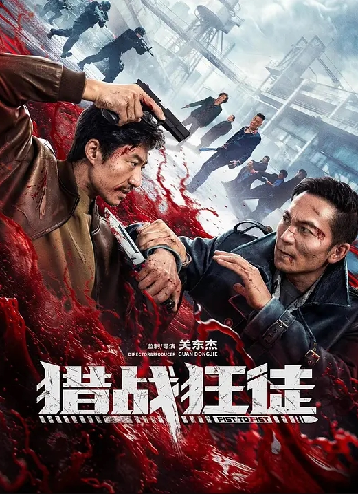 我想看看名優的平時性愛 - 小仙女视频海报