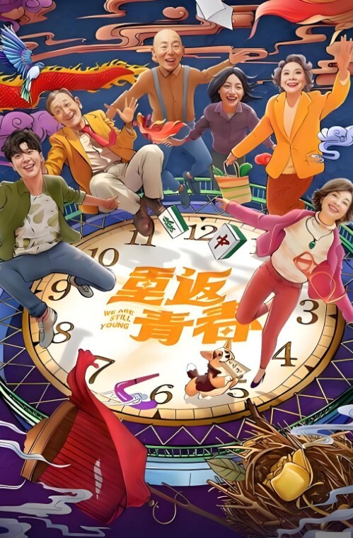 20206569453用户上传大学生妹子宿舍女厕所蹲大号为由_偸拍女同学洗澡方便 - 小仙女视频海报
