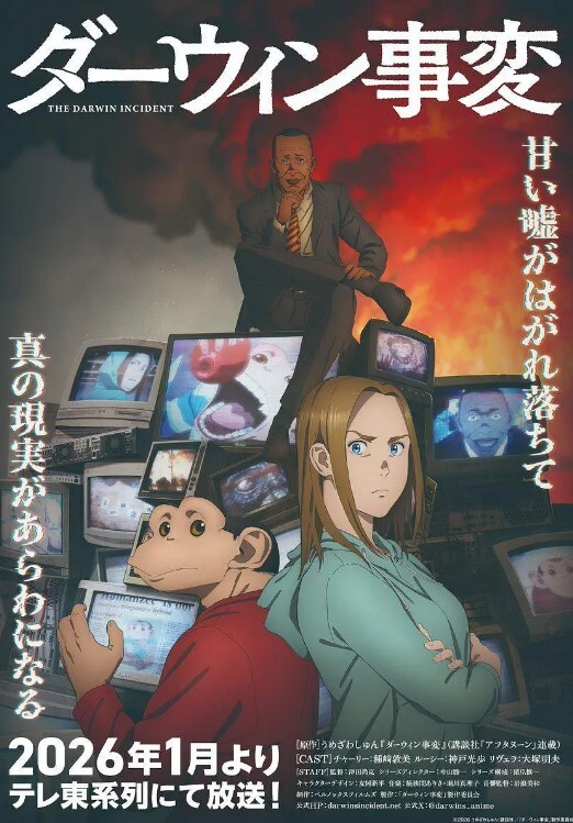 清纯大学生为了赚学费下海穿各种制服各种姿势让大叔爆操玩弄无套后入射一脸福利甄选 - 小仙女视频海报