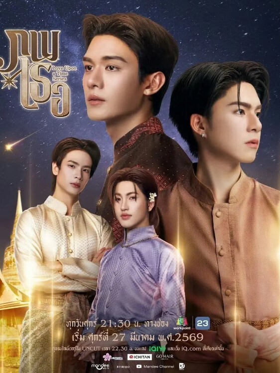 3D英雄联盟阿狸和阿卡丽 - 小仙女视频海报