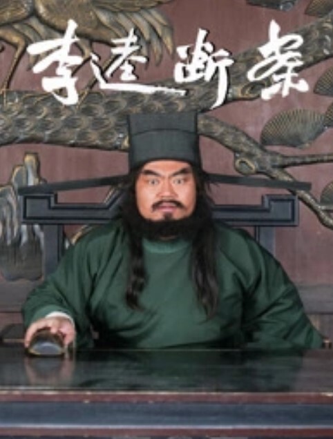 爆乳00后中午睡醒无聊到叫城中村里的小姐到家里来出出火档次还可以年轻苗条身材的小村姑穿着学生制服玩 - 小仙女视频海报