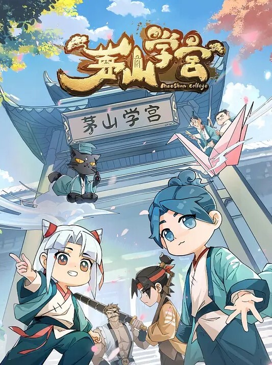 女同病栋1 - 小仙女视频海报