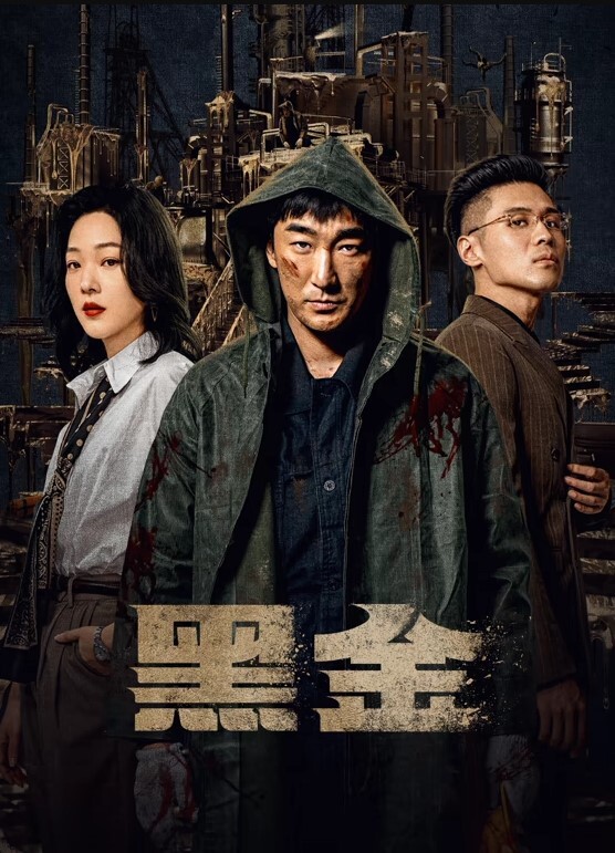 和人妻做爱不拍我听没_拍下面 - 小仙女视频海报