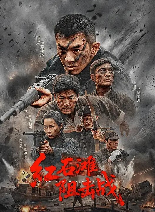 舒可芯独居游子的春节性福餐 - 小仙女视频海报