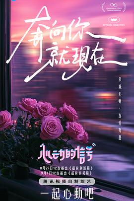 麻豆腐怎么炒 - 小仙女视频海报