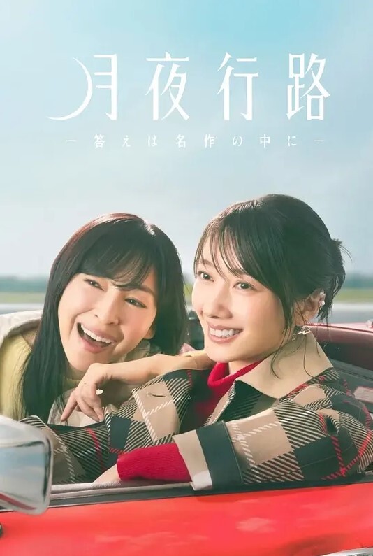 DeepLush2020年最佳合辑女性性高潮粗暴性爱三人行【OwenGray】 - 小仙女视频海报