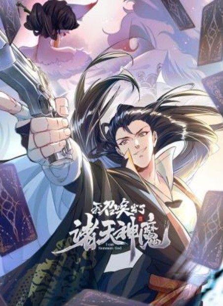 欧阳专攻良家高颜值学妹娇喘诱人 - 小仙女视频海报