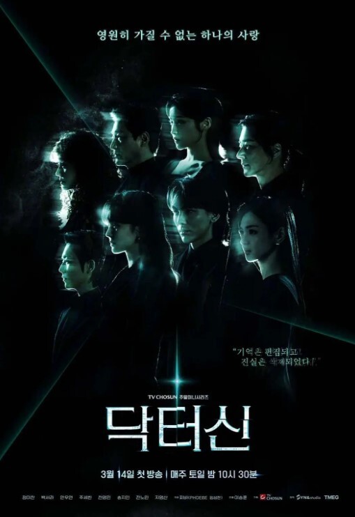 高挑性感学姐女神饼干姐姐啊那些白浆不是我的高冷学姐手被拷着强插进去操 - 小仙女视频海报