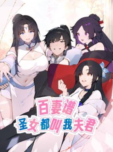 20205928953用户上传偷窥反差OL换丝袜 - 小仙女视频海报